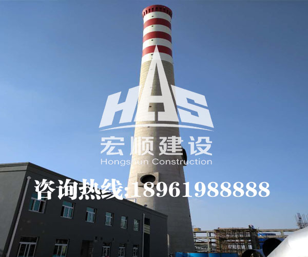 水泥煙囪防腐 水泥煙囪防腐